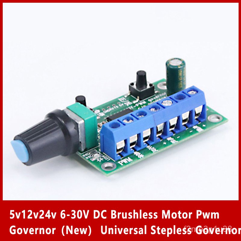 ✅&5v12v24v 6-30V DC Brushless Motor Pwm Governor（New） Universal Stepless Governor  CW CCW 47*33mm Sp
