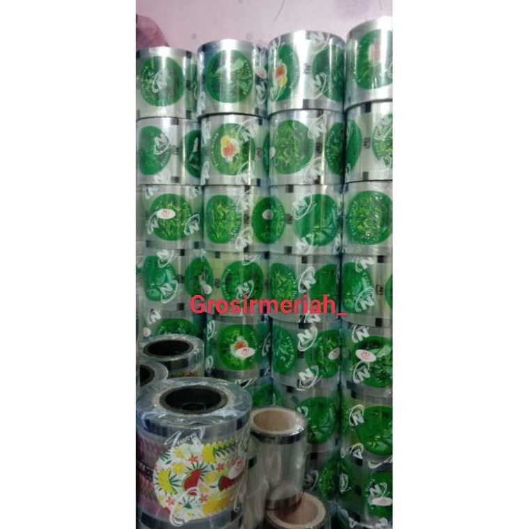 CHEKOUT PLASTIK LID SEAL CUP  NAGOYA CUP SEALER CUP MOTIF DAUN TEH 2000 CUP / 2000 LEMBAR