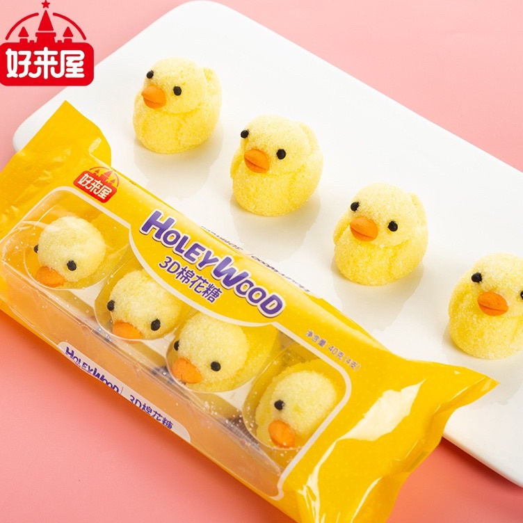 

[☀K♪T M> Permen marshmallow duck cute impor viral tiktok /terviiral!