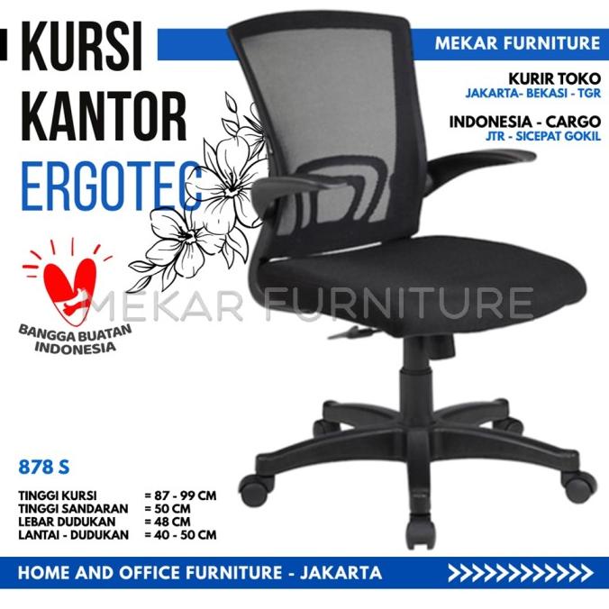 Kursi Ergotec 878 S