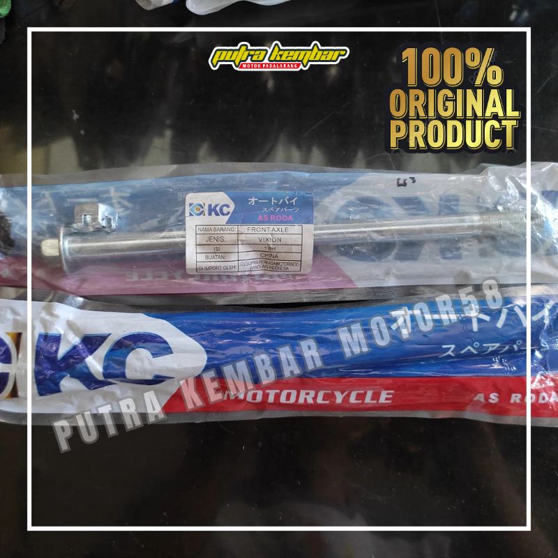 As Roda Ban Depan / As Fork / Front Vixion Lama Old (KC)