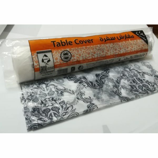 Terlaris Taplak Alas Makan Lesehan Sufrah Al Tayar Dinning Makanan Plastik Arab