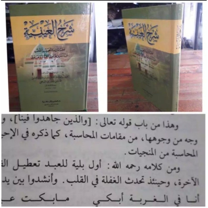 

Terlaris Dijual Kitab Sarah Ainiyah Limited