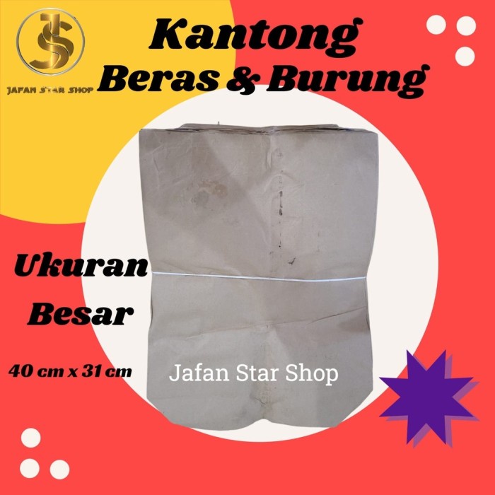 Terlaris Terbaik Kantong Semen Besar Tempat Bungkus Burung Bungkus Beras Dll
