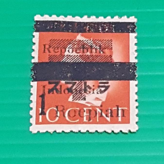 

Perangko Indonesia Revolusi Sumatra. 1 Roepiah. Prangko 3 zaman