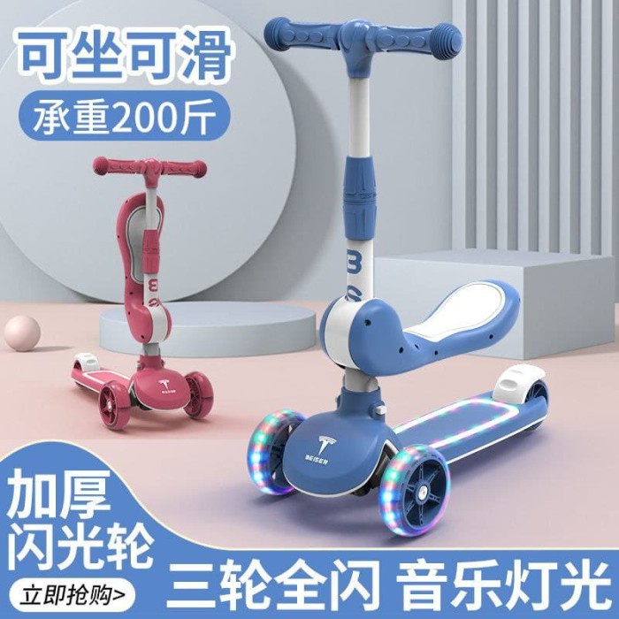 Terlaris Scooter Skuter Sepeda Anak Dudukan Merek Beiser Dengan Musik Dan Lampu