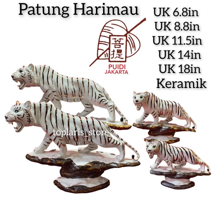 Patung Harimau Putih Keramik 6.5in Macan