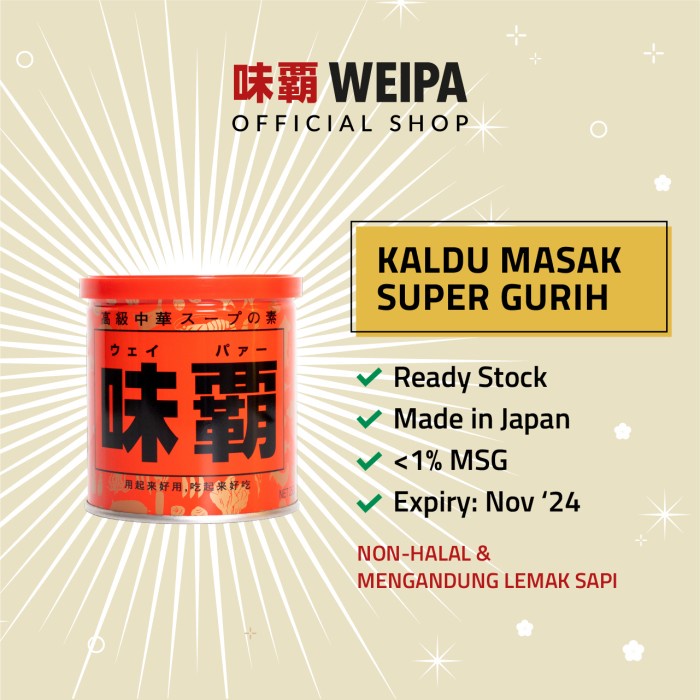 

Terlaris Weipa Original 250G