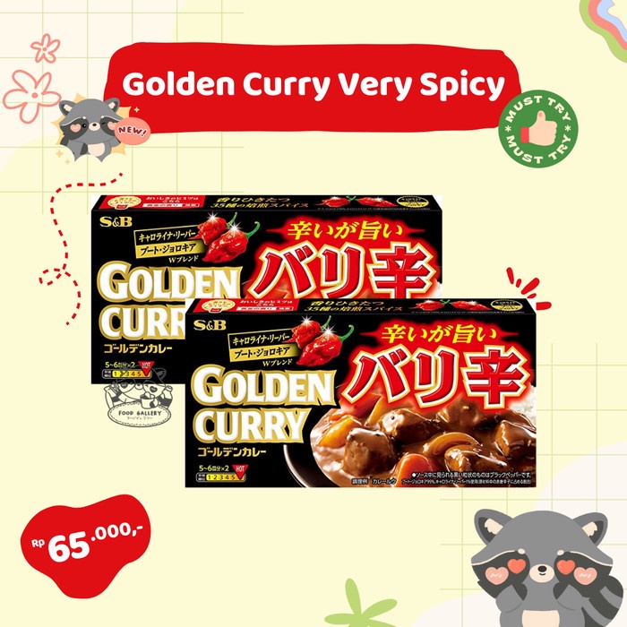 

Golden Curry Japan