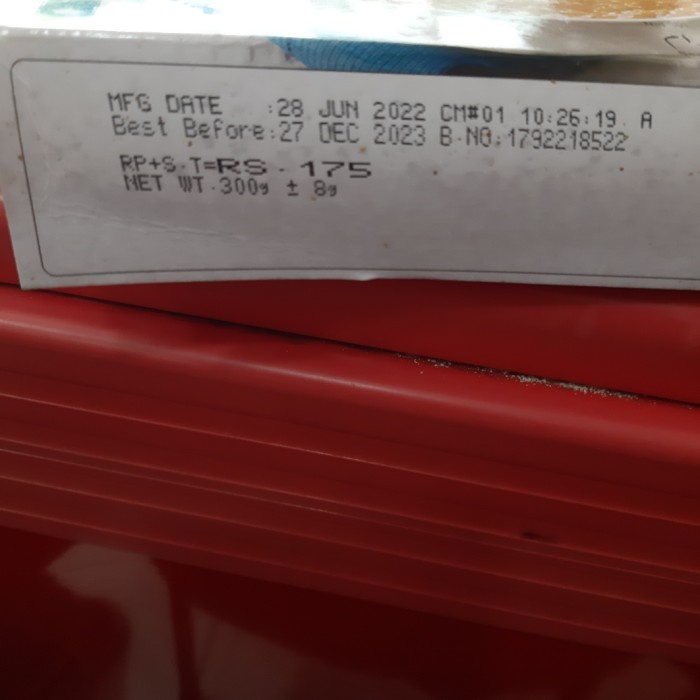 

Shan Special Shahi Haleem Mix 310Gm