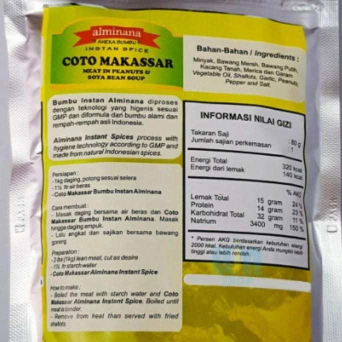 

Bumbu Coto Makassar Alminana 80Gr / Bumbu Soto Makassar Instan