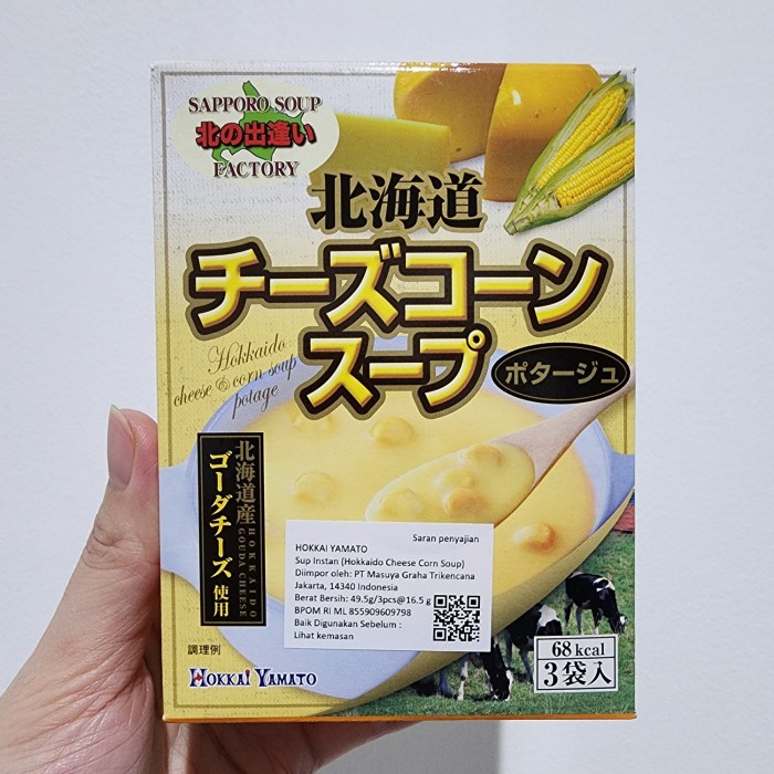 

Hokkai Yamato Hokkaido Cheese Corn Soup Sup Jagung Keju Jepang