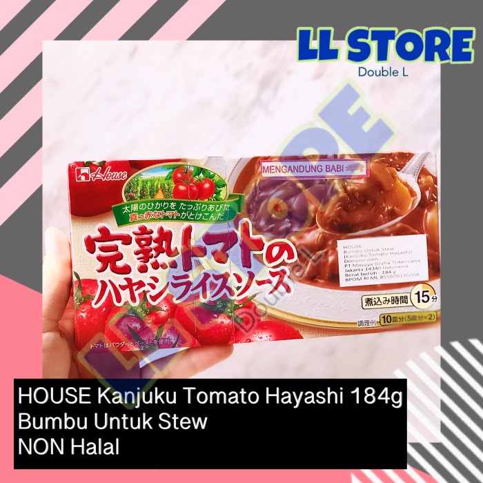 

House Kanjuku Tomato Hayashi 184G Bumbu Stew Jepang
