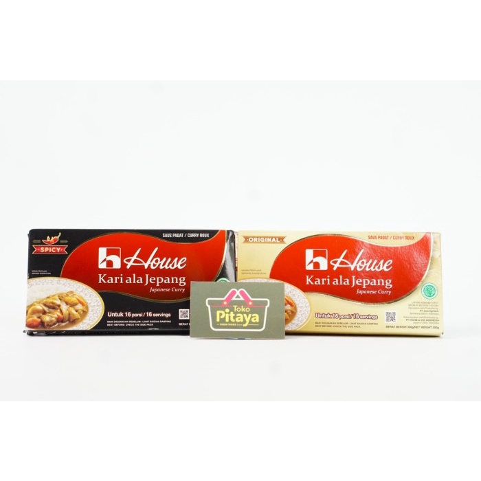 

House Japanese Curry Roux Bumbu Kari Ala Jepang Halal 300Gr / Original