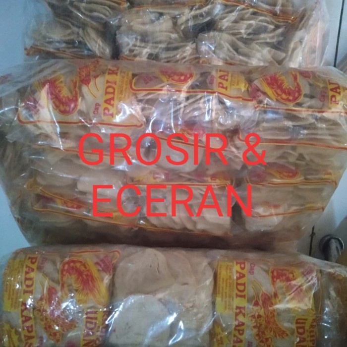 

' kerupuk udang super padi kapas indramayu @250gr
