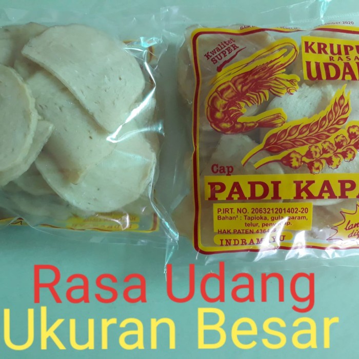 

' kerupuk udang cap padi & kapas
