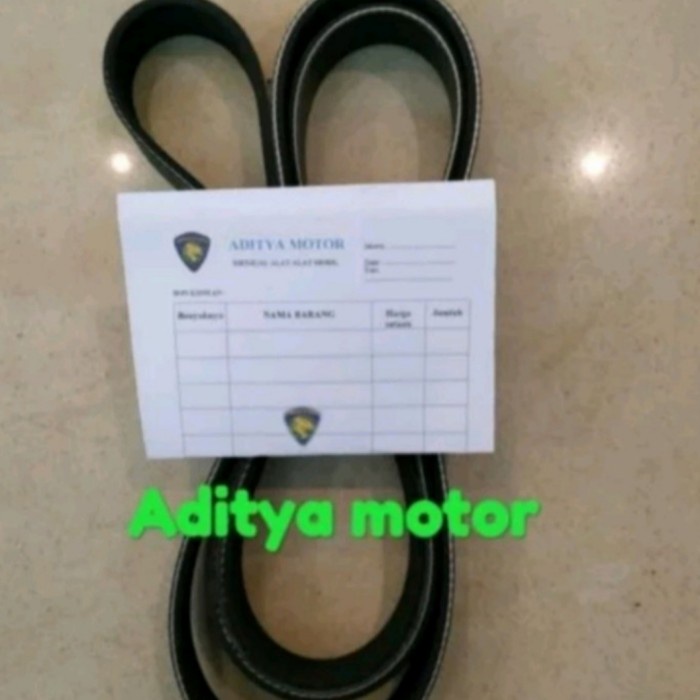 fan van v-belt proton waja saga blm flx 6pk 1677