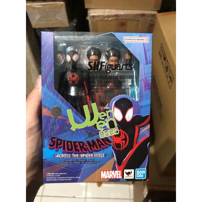 SHF Spider-Man Miles Morales SpiderMan Across the Spider