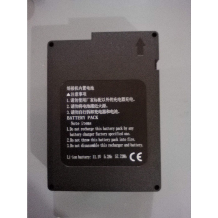 Terlaris Baterai Splicer Skycom T208H / Battery Splicer Skycom T208H