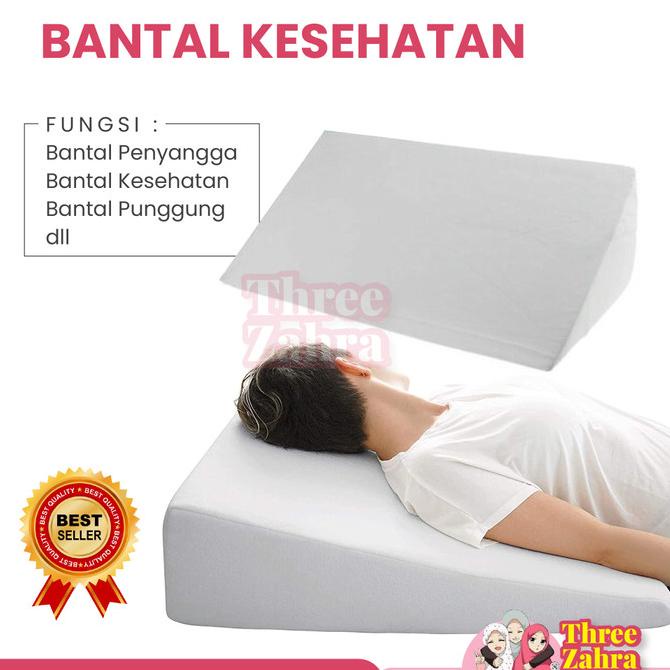 BANTAL KESEHATAN/BANTAL PENYANGGA PUNGGUNG/BANTAL REBOUNDED/ALAS DUDUK