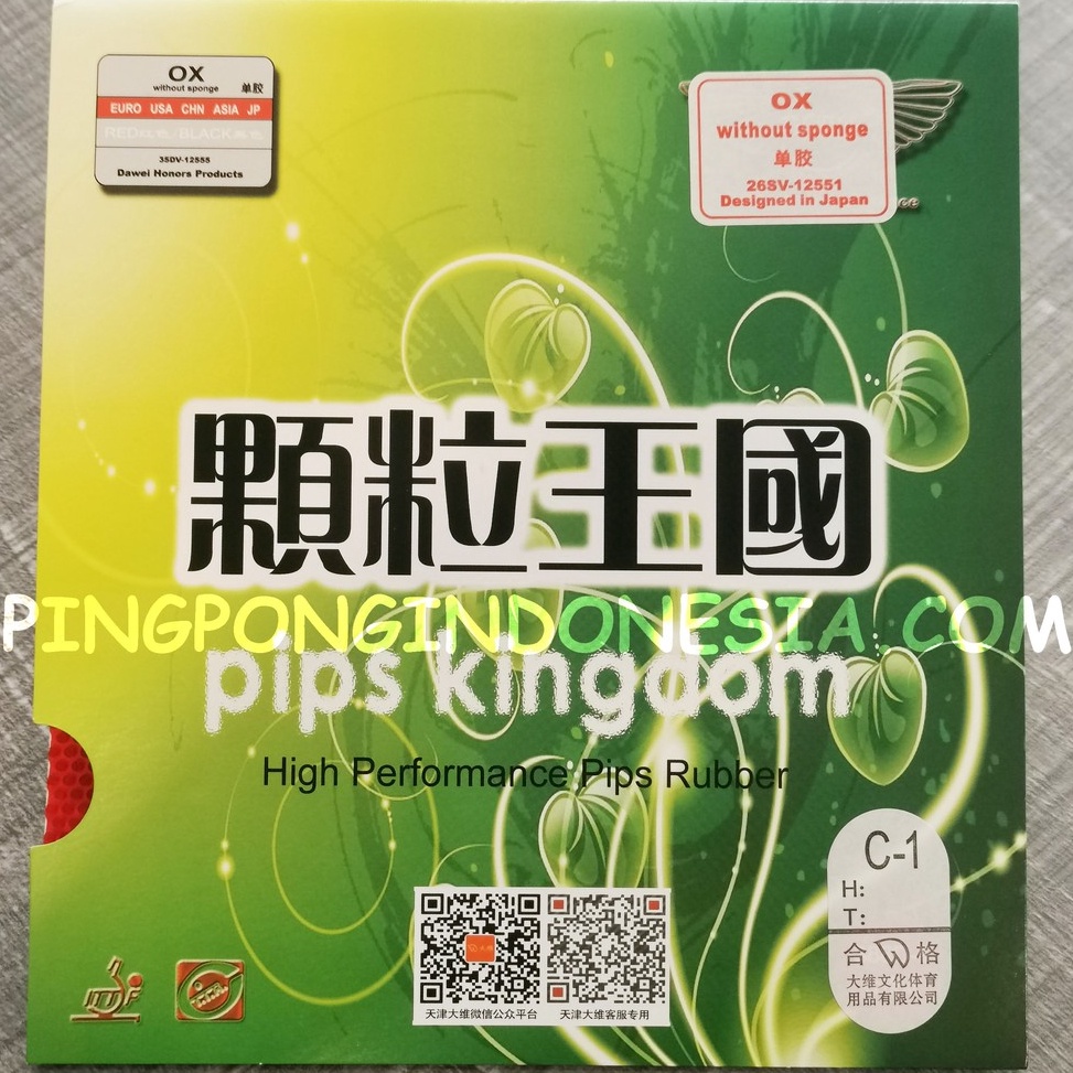 Stok Banyak`Dawei 388 C-1 OX - Karet Bintik Serang Pendek Short Pips Rubber 388C Bat Bet Pingpong Te
