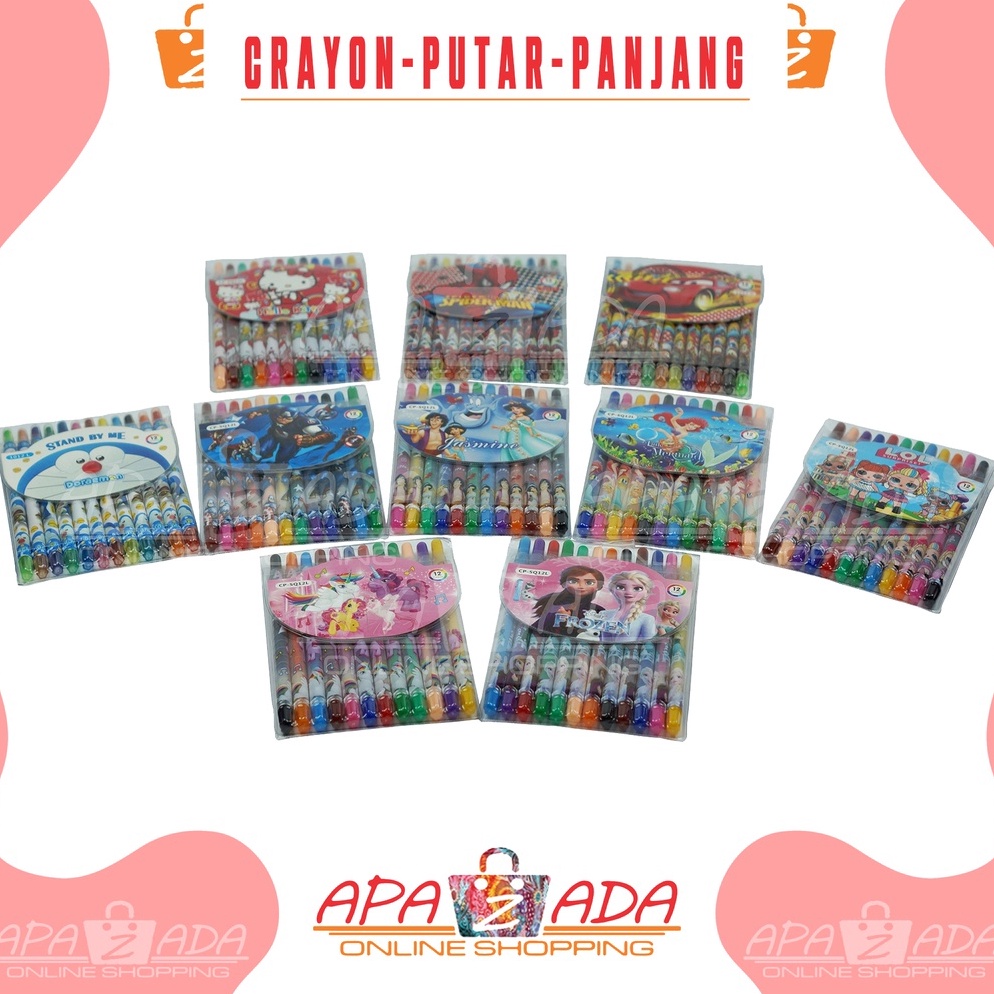 

☍Kirim Sekarang➧ Apazada - Crayon Putar Panjang 12 Warna / Krayon Putar / Crayon Putar Panjang 17Cm / Rolling Crayon / Twist Crayon / Oil pastel Crayon Set Murah / Crayon Anak Aman Murah Berkualitas Bisa Cod I34 ↕