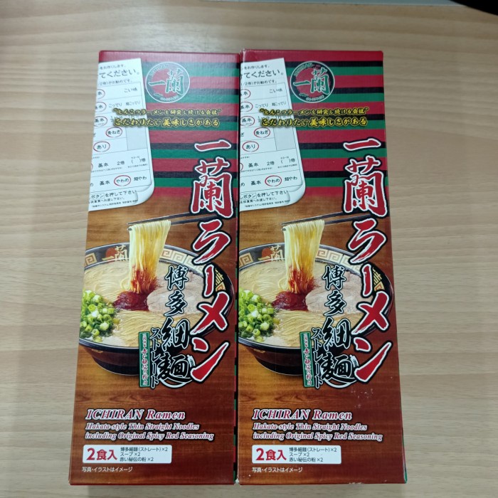 

Ichiran Ramen Bestseller Mie Impor