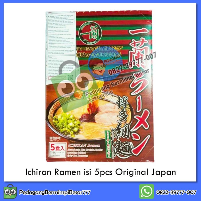 

Ichiran Ramen Isi 5Pcs Original Japan Ramen Ichiran Ramen Jepang Bestseller Mie Impor