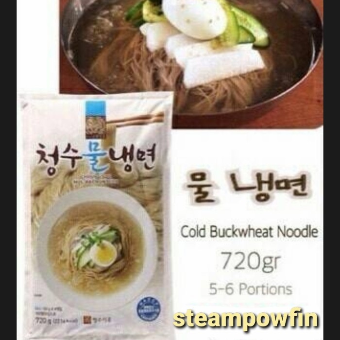 

Korean Cold Buckwheat Noodle 720G Mie Dingin Soba Korea Bestseller Mie Impor