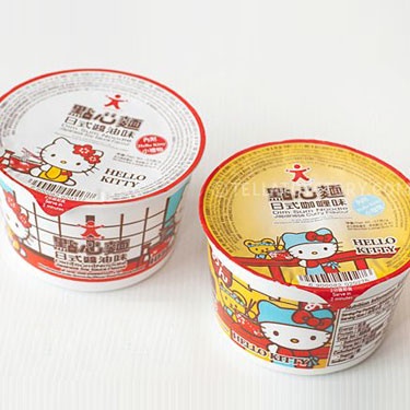 

Hello Kitty Ramen Instant Noodle Bestseller Mie Impor