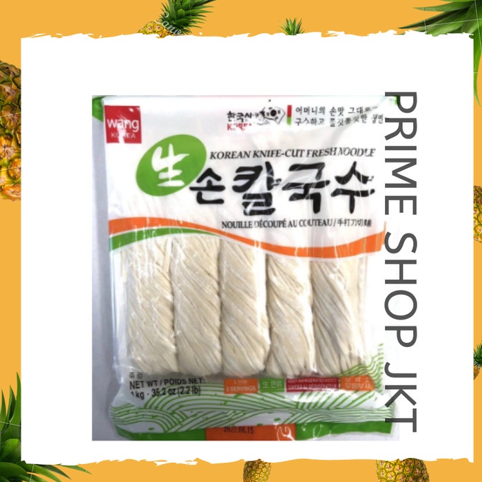 

Wang Oriental Style Noodle Mi Basah Korean Knife Cut Fresh Noodle Bestseller Mie Impor