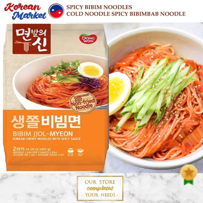 

Dongwon Bibim Noodle Cold Bibim Bibimbab Kimchi Style Korean Noodle Bestseller Mie Impor