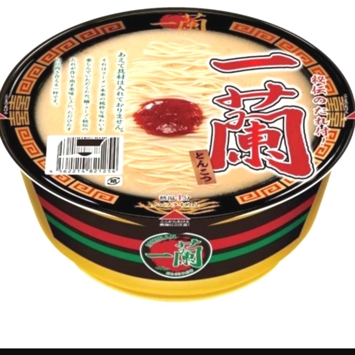 

ICHIRAN RAMEN INSTANT CUP