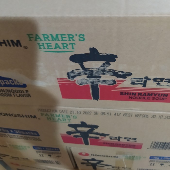

Nongshim Ramen Mushroom 1 Karton Isi 30 Pcs Bestseller Mie Impor