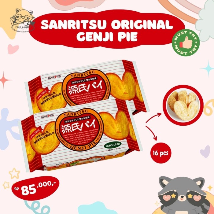 

Sanritsu Original Genji Pie JAPAN