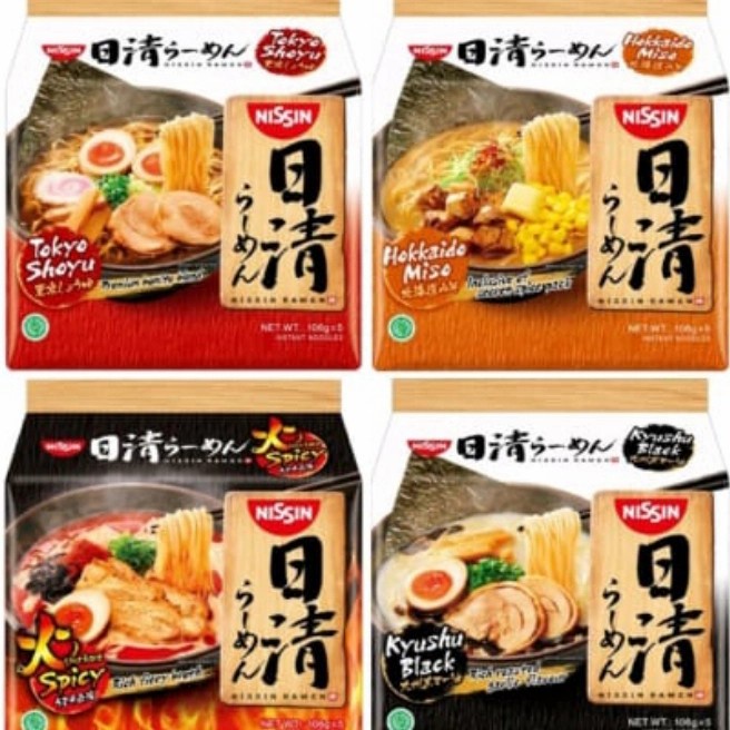 

Mie Nissin Ramen Halal Instant Japanese Ramen Per Pak Bestseller Mie Impor
