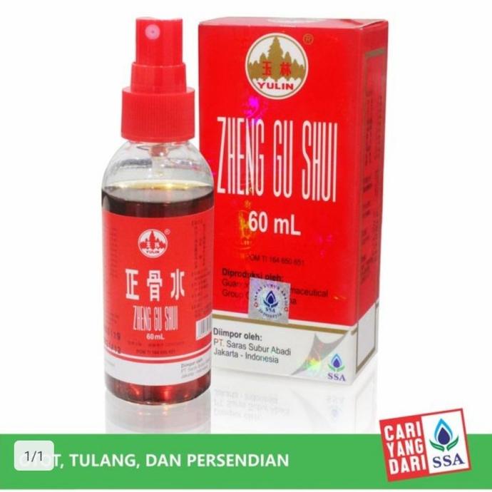 ZHENG GU SHUI 60 ML SPRAY / MINYAK GOSOK ZHENG GU SHUI SPRAY 60 ML