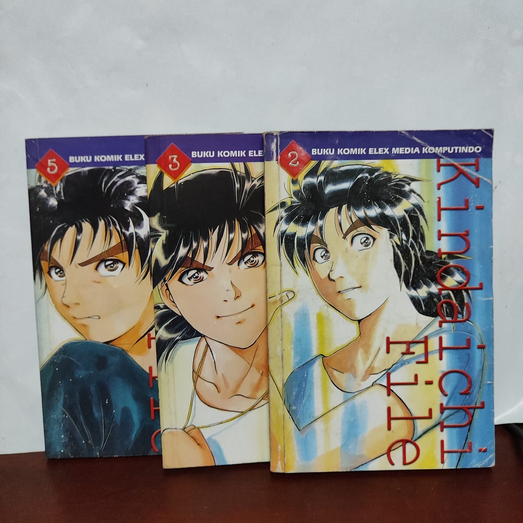 Kindaichi File