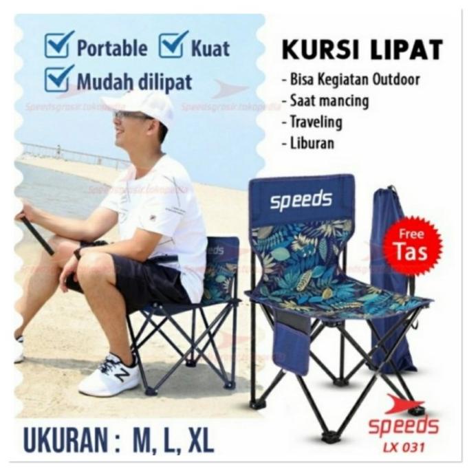 Kursi Lipat outdoor portable kursi camping speeds LX-031-13- L