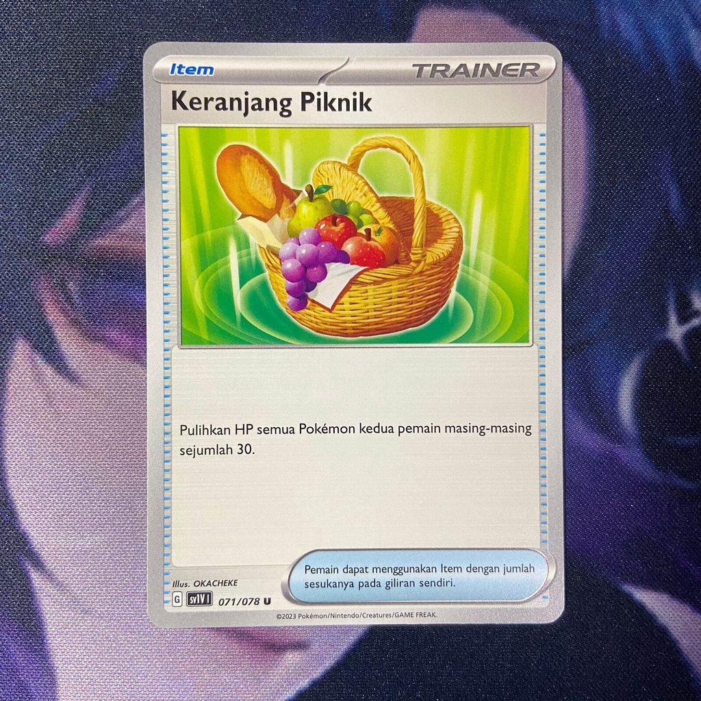 pokemon (ID) keranjang piknik - Regulasi G - NO FOIL