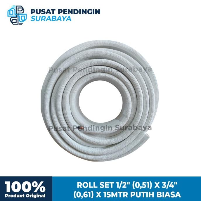 &<&<&<&] PIPA AC 3-5PK 1/2 X 3/4 - ROLL SET 1/2" (0,51) X 3/4" (0,61) X 15MTR