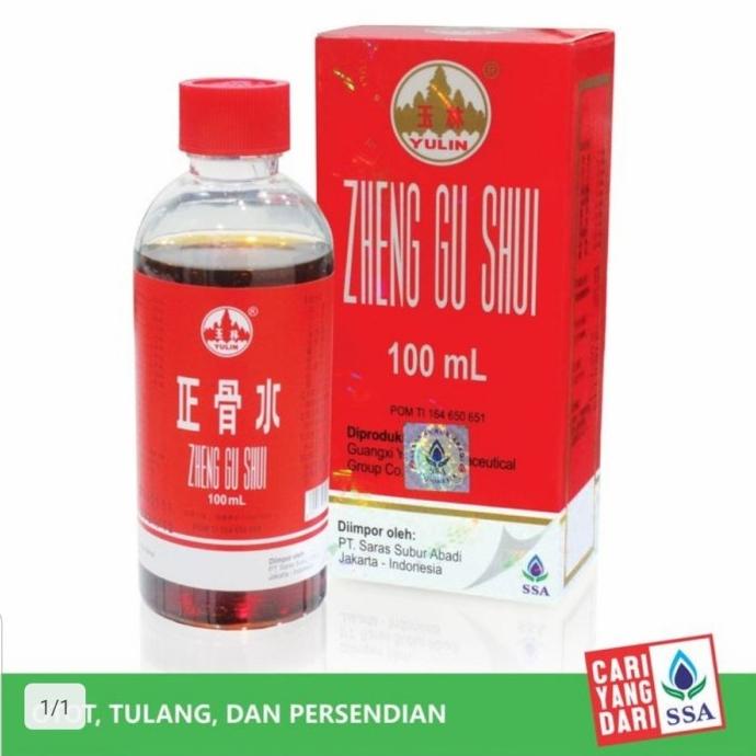 ZHENG GU SHUI 100 ML / MINYAK GOSOK ZHENG GU SHUI 100 ML