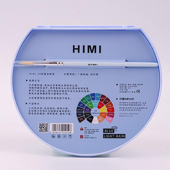 

Cat Air Watercolor Miya Solid Set 24Colors Dijamin Puas