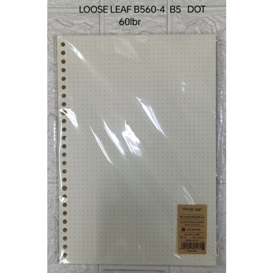 

Dijual isi looseleaf b5 wengu titik dot isi 60 lembar B71