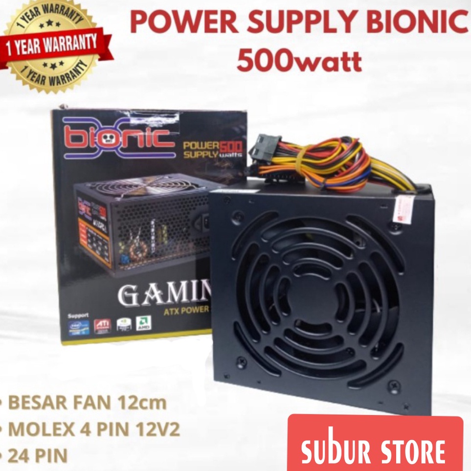 Ready Stock PSU Gaming 500 Watt / Power Supply Bionic 500 Watt / PSU 500 Watt