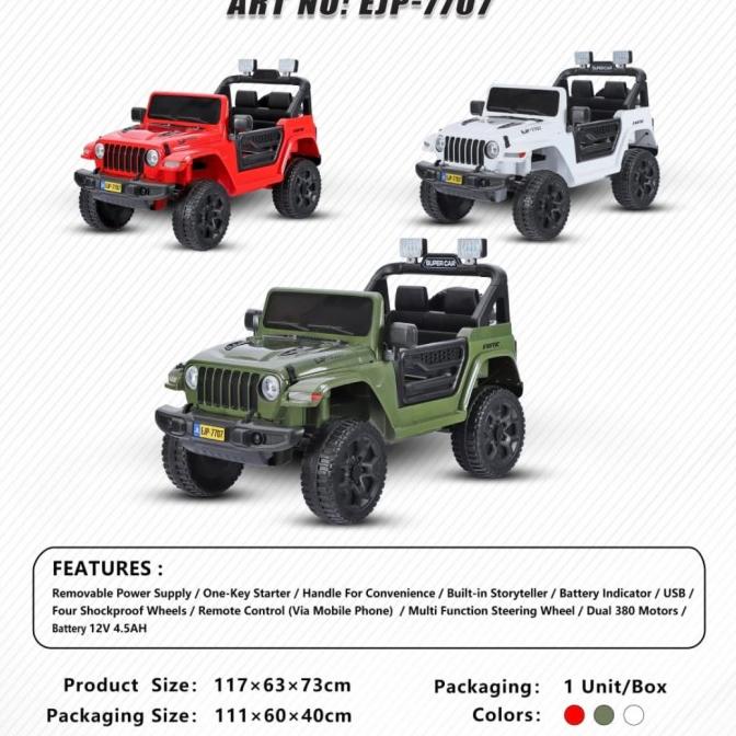 mainan anak mobil aki anak exotic EJP7707 7707 EJP-7707