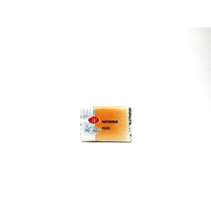 

Nevskaya Water Color Pan 2,5Ml Seris 2 Dijamin Puas