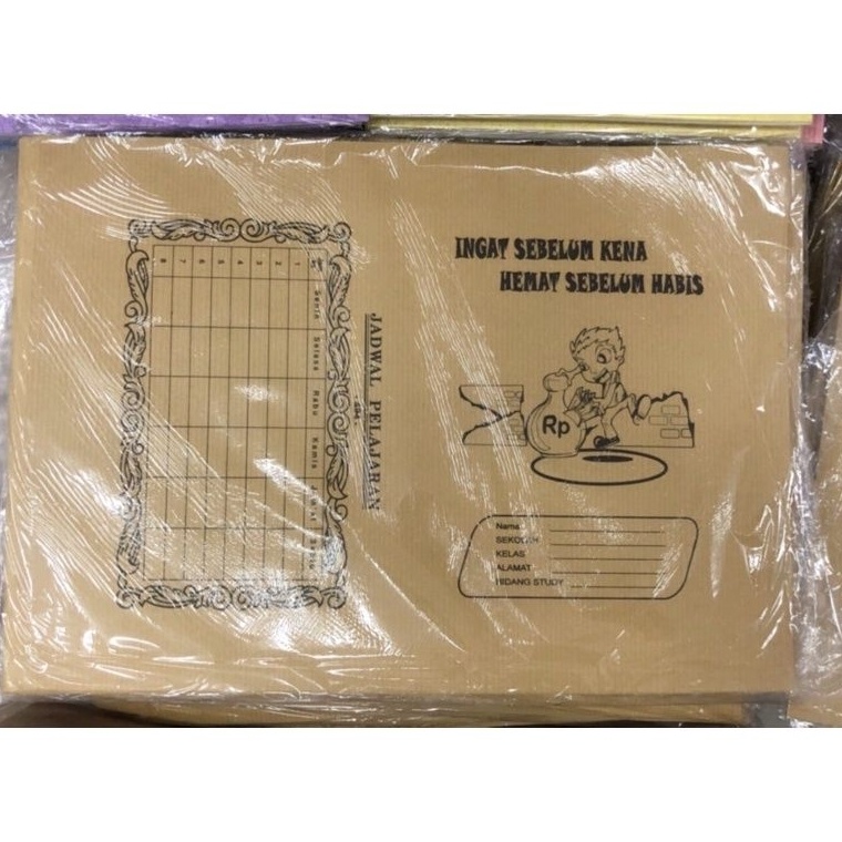 

EC45 Sampul Buku Quarto Kraft Coklat 494 isi 80 Lembar Ready ♪ヽ(