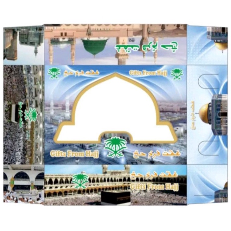 

COD dus kemasan kotak untuk haji & umrah1pak(50pcs) Ready