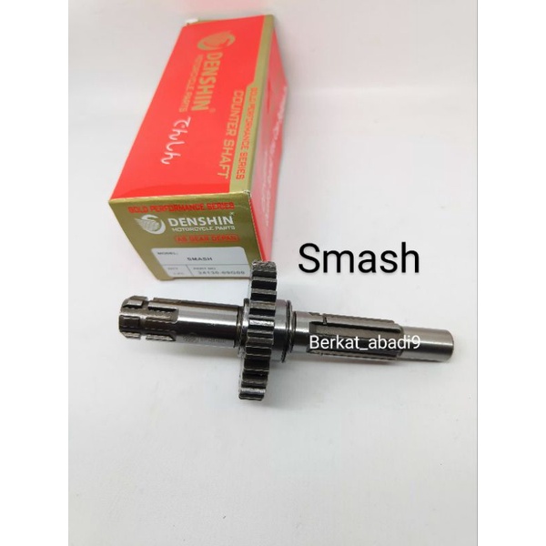 Smash Lama As Gear Gir Depan Smash